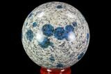 Polished K Granite (Granite With Azurite) Sphere - Pakistan #109753-1